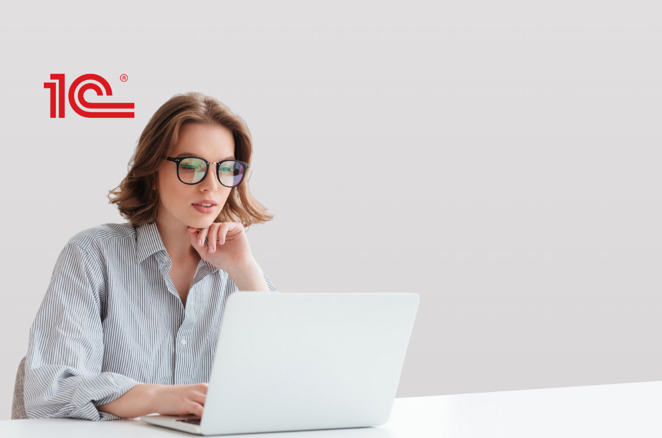 Обработки и отчёты для 1С